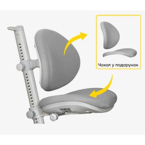 Фото - Крісло дитяче Mealux Ortoback Grey (Y-508 G)